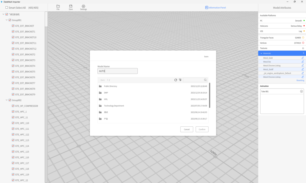 Datamesh Manager DataMesh Director | DataMesh