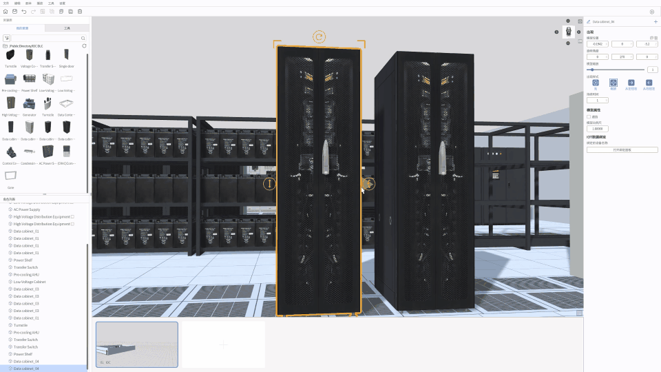 Introducing the new IDC DLC: Build Your Digital Twin Data Center with ...