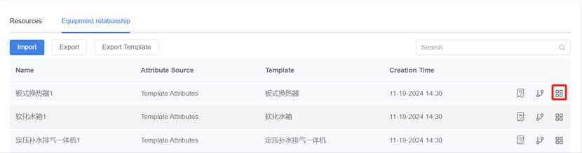 image109 | DataMesh