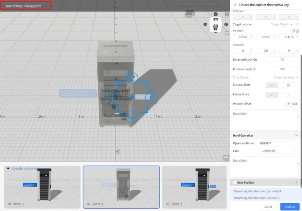 studio195 | DataMesh