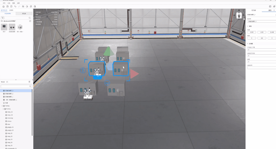 Rapid digital twin scene building in FactVerse Designer | DataMesh