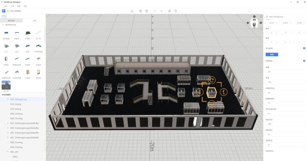 Embodied Sim Data DataMesh Launches Embodied AI Data Product Solution — DataMesh Robotics ...