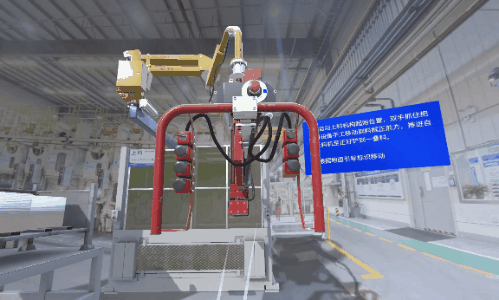 Faurecia-VR-based Immersive Training System | DataMesh