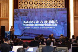 DataMesh & Yokogawa_joint solution presenation | DataMesh