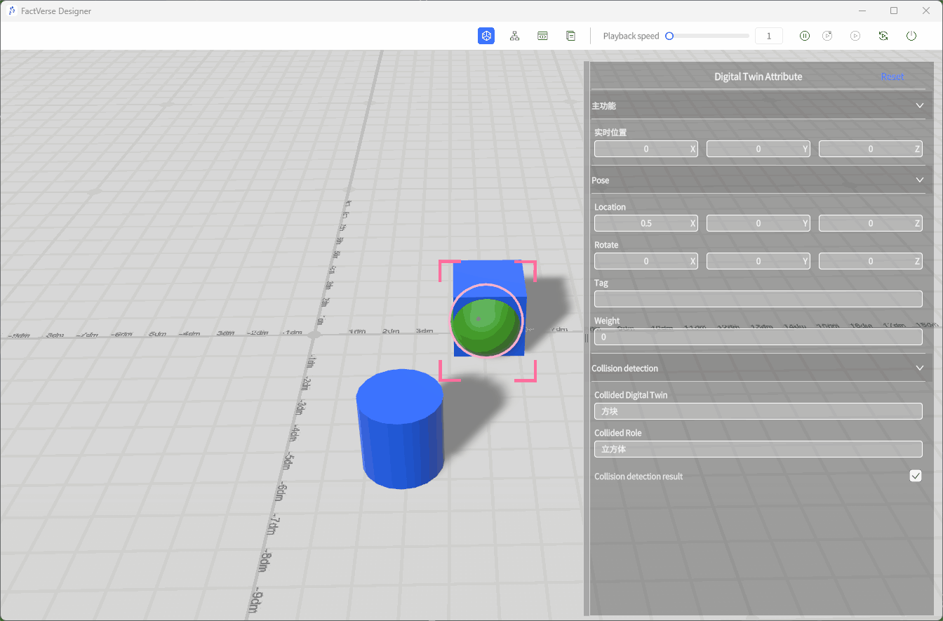 04 Collision detection | DataMesh