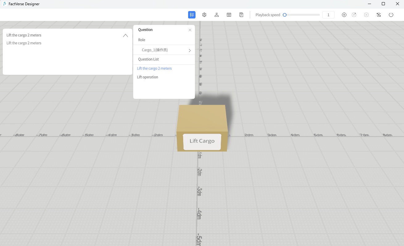 designer_figure_114 | DataMesh