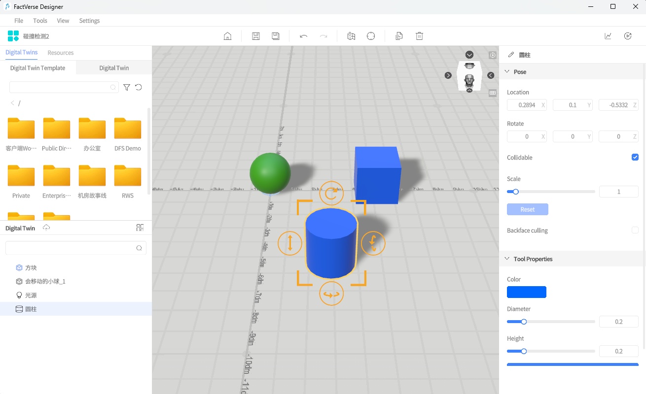 designer_figure_118 | DataMesh
