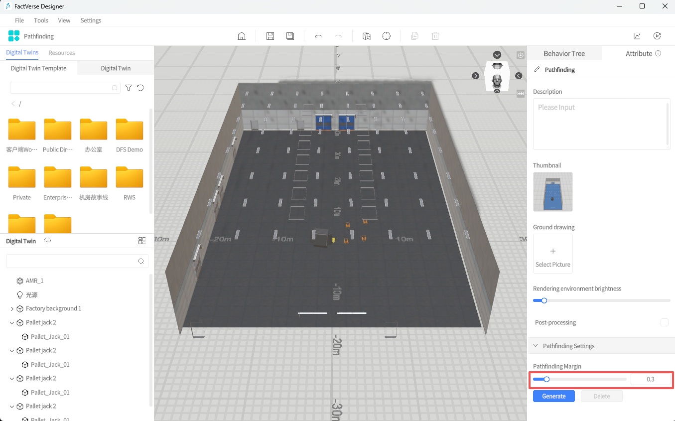 designer_figure_126 | DataMesh
