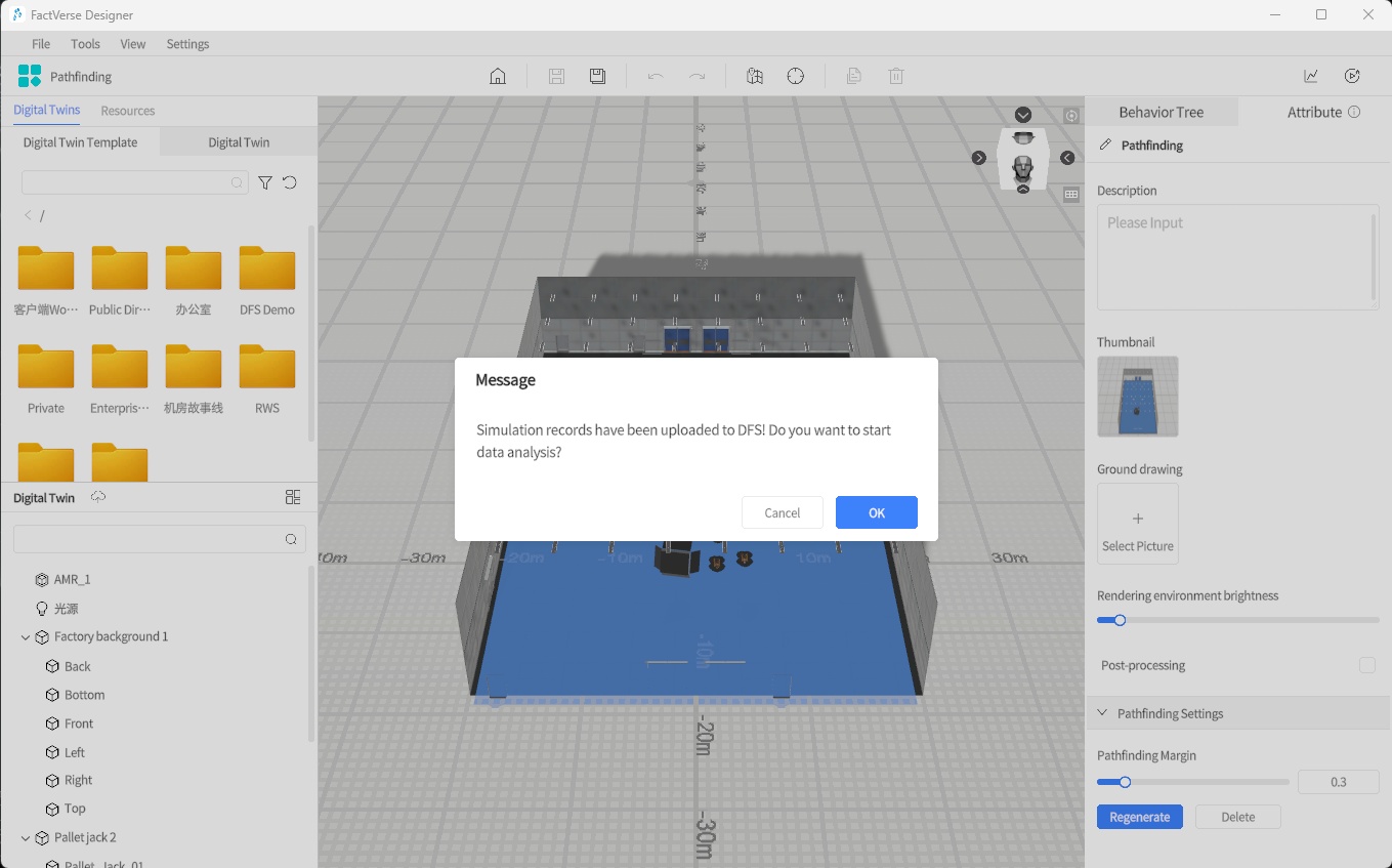 designer_figure_133 | DataMesh