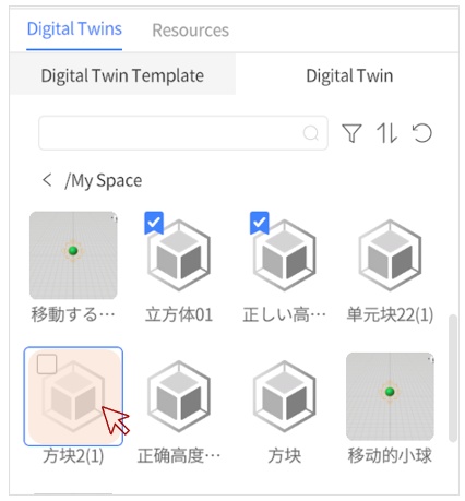 designer_figure_34 | DataMesh