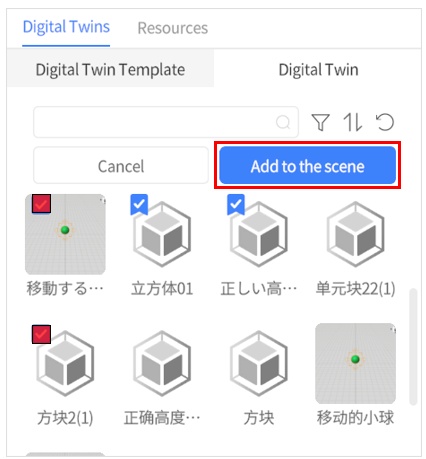 designer_figure_35 | DataMesh