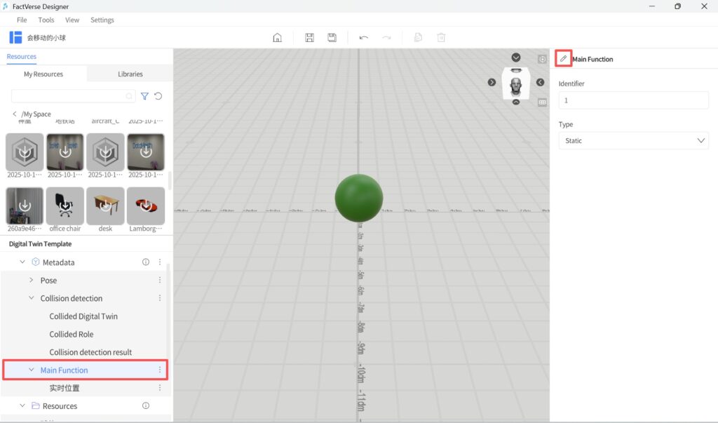 designer_figure_55 | DataMesh