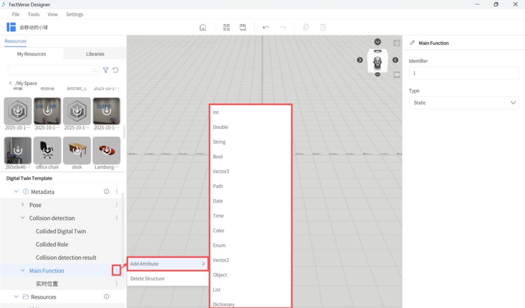 designer_figure_56 | DataMesh