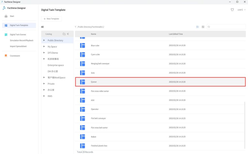 designer_figure_60 | DataMesh