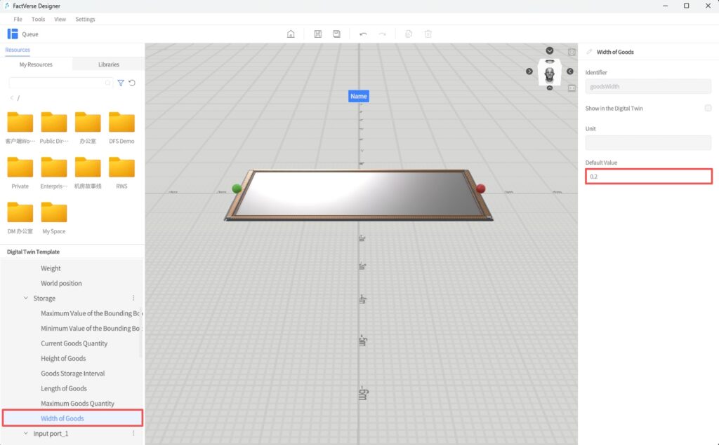 designer_figure_63 | DataMesh