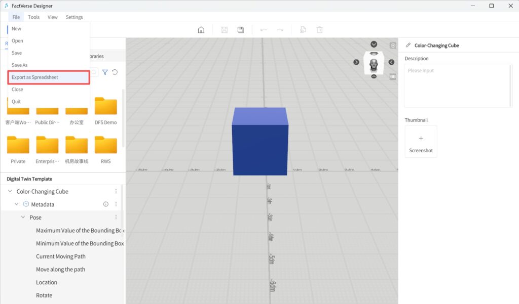 designer_figure_75 | DataMesh
