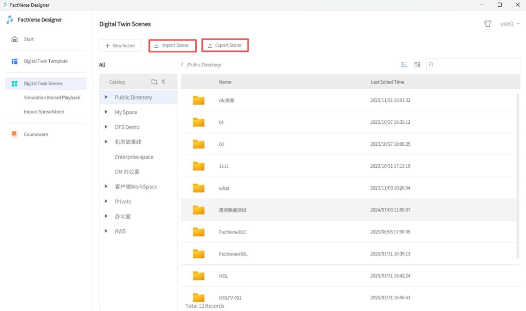 designer_figure_81 | DataMesh