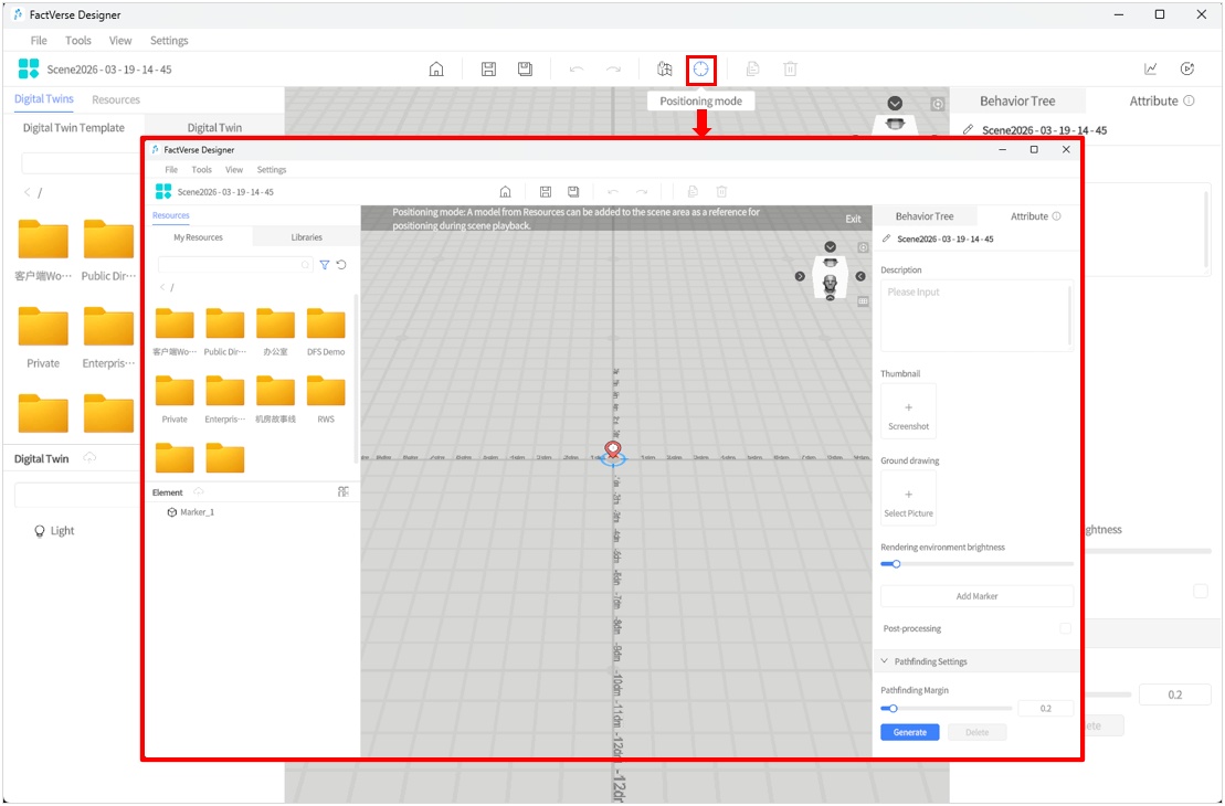 designer_figure_91_2 | DataMesh