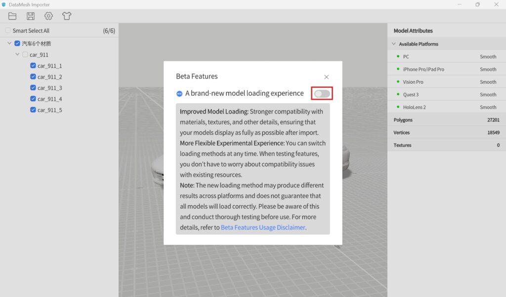 importer_figure_20_beta_features_switch_2 | DataMesh