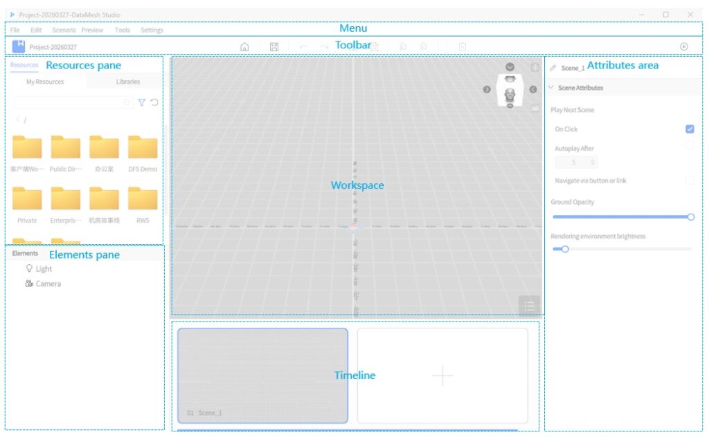 studio_figure_29_editing_interface | DataMesh