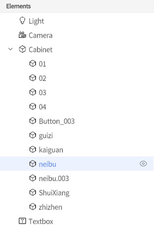 studio_figure_32_element_pane | DataMesh