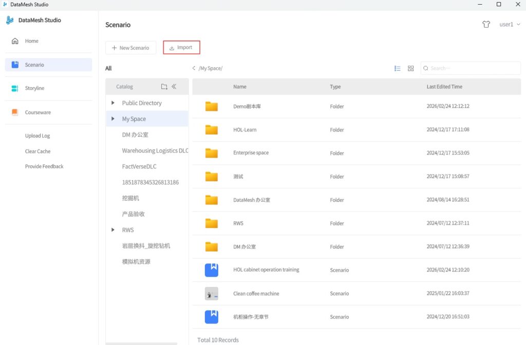 studio_figure_40_import_2 | DataMesh