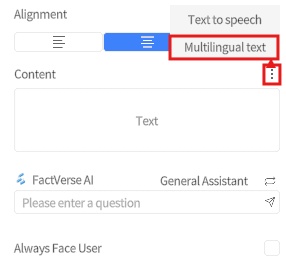 studio_figure_57_textbox_multilanguage_content_2 | DataMesh
