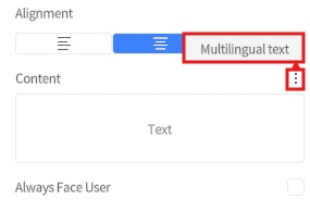 studio_figure_58_tag_multilanguage_text_2 | DataMesh