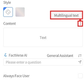 studio_figure_59_button_multilingual_text_2 | DataMesh