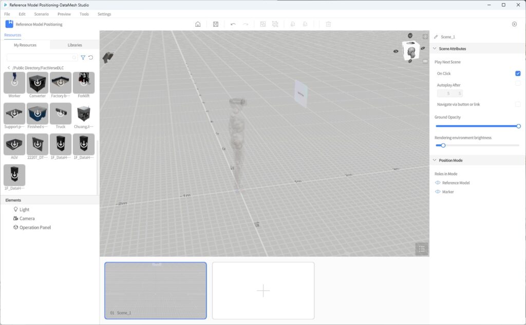 studio_figure_69_exiting_positioning_mode | DataMesh