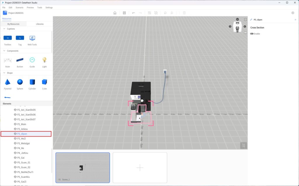 studio_figure_149_select_sub_element | DataMesh