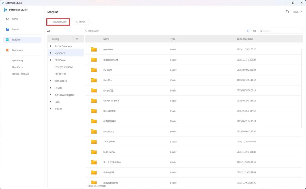 studio_figure_160_new_storyline | DataMesh
