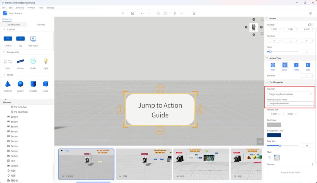 studio_figure_170_trigger_storyline_transition | DataMesh