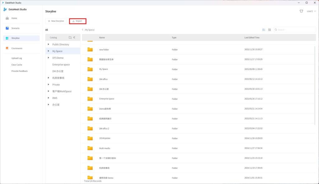 studio_figure_175_import_storyline | DataMesh