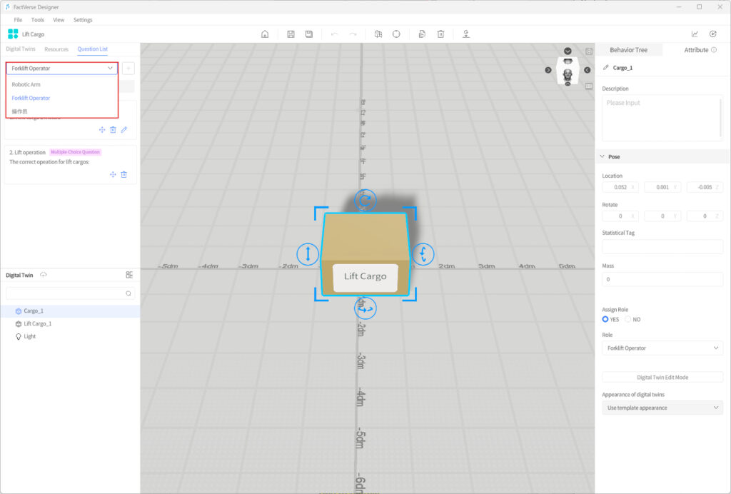 3D design workspace with a brown box labeled 'Lift Cargo' centered on a grid and blue manipulation handles around it.