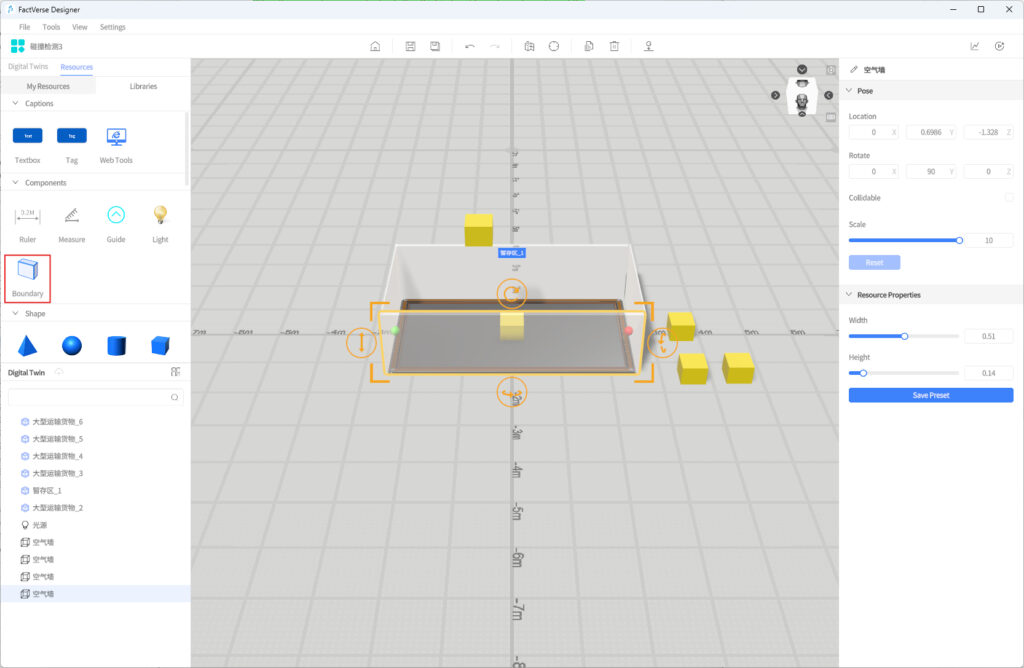 Interface of 3D design software with a central platform, orange measurement frames, and yellow cubes; 'Boundary' tool selected on the left panel.