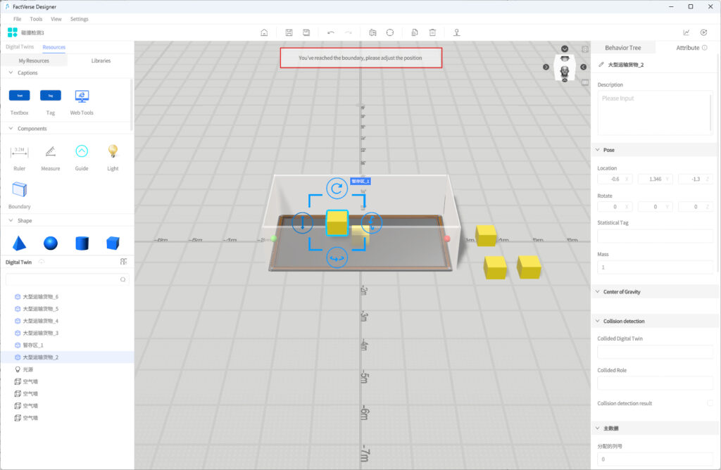 Screenshot of a 3D design interface with a boundary warning and a yellow cube selected for manipulation nearby several yellow cubes and a rectangular platform