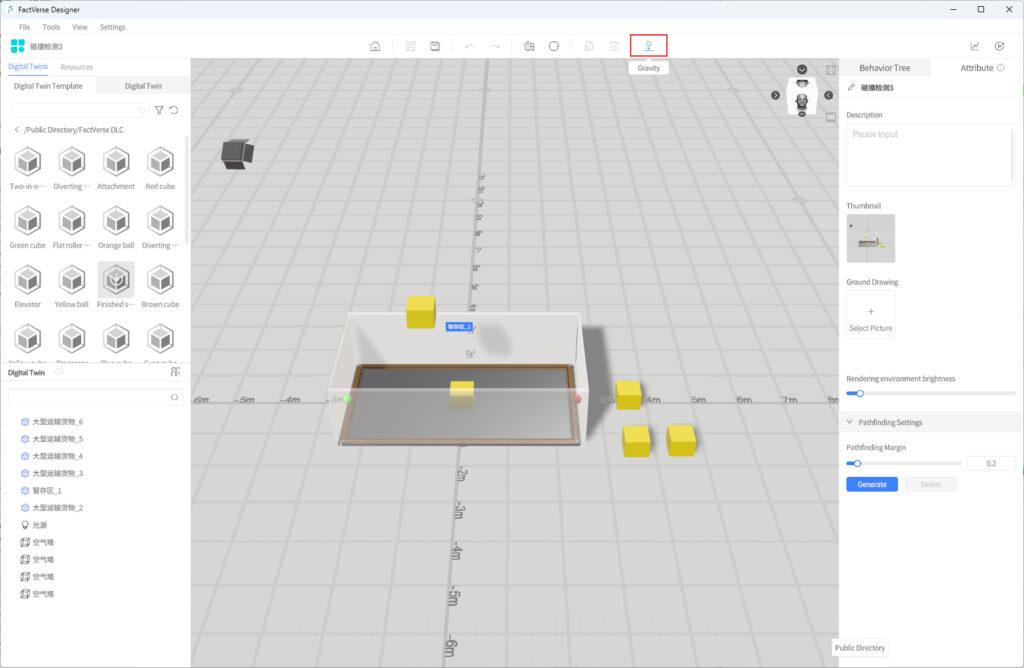 3D design workspace showing a white platform with yellow cubes on a gray grid floor in FactVerse Designer UI