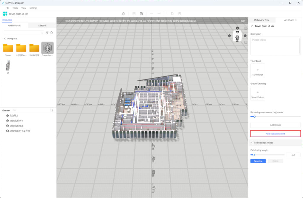 3D architectural model of a tower shown in a design app with a grid background and tool panels on the sides.