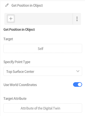 designer_figure_184_get_position_object | DataMesh UI panel titled'Get Position in Object' showing Target: Self, Point Type: Top Surface Center, Use World Coordinates enabled, and Target Attribute field labeled 'Attribute of the Digital Twin'