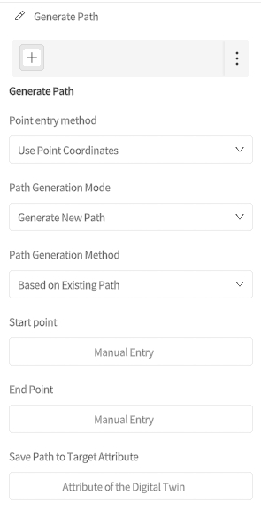 designer_figure_198_generate_path | DataMesh Generate Path settings panel showing: Point entry Use Point Coordinates; Path Generation Mode Generate New Path; Path Generation Method Based on Existing Path; Start point Manual Entry; End point Manual Entry; Save Path to Target Attribute Attribute of the Digital Twin.