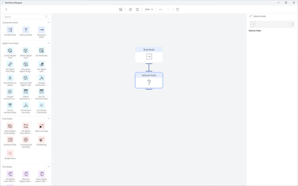 designer_figure_239_add_selector_node | DataMesh Diagram of a simple node-based workflow: Root Node at top connected to a Selector Node beneath, with the Selector Node highlighted and a question mark inside it.