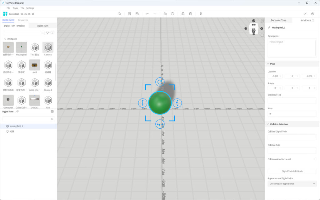 designer_figure_252_add_moving_ball_1 | DataMesh Green sphere object named Moving Ball_1 centered on a 3D grid workspace in design software with blue selection brackets around it.
