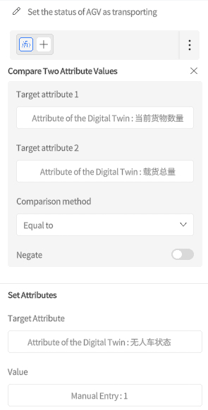 UI for setting an AGV transport status; shows a compare-two-attributes panel and a Set Attributes section to assign a new target attribute with a manual value.