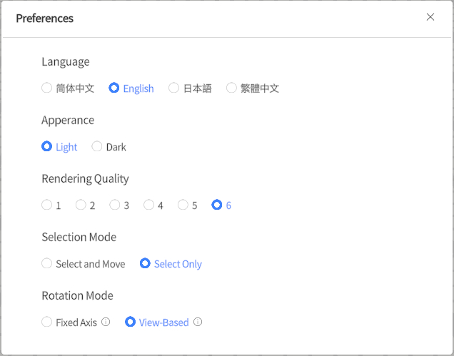Preferences dialog showing Language: English; Appearance: Light; Rendering Quality: 6; Selection Mode: Select Only; Rotation Mode: View-Based.